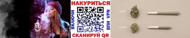 Меф мяу мяу Новомосковск