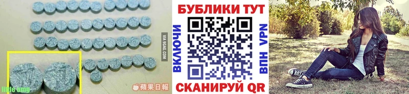 ЭКСТАЗИ MDMA  KRAKEN ссылки  Новомосковск 