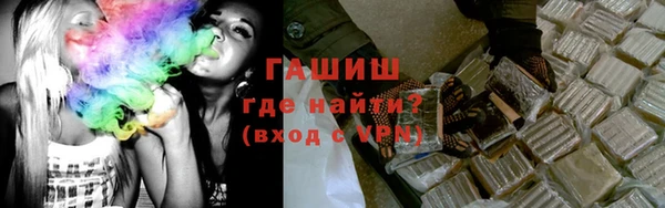 MDMA Балахна