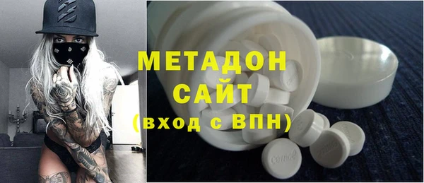 a pvp Аркадак