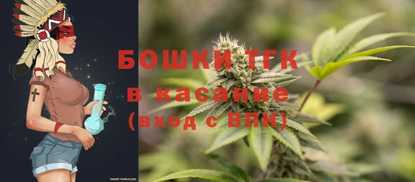 мефедрон мука Балабаново