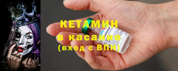 a pvp Аркадак