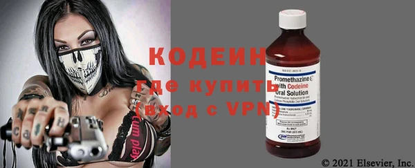 прущий лед Баксан