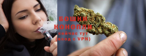 экстази Наволоки