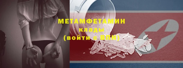 a pvp Аркадак