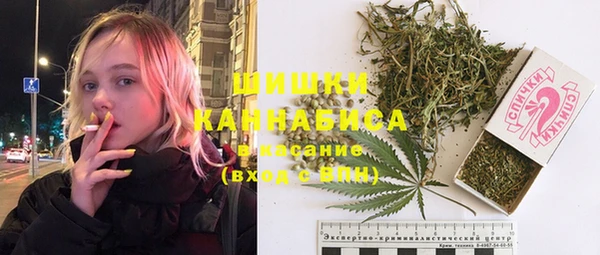 мефедрон мука Балабаново