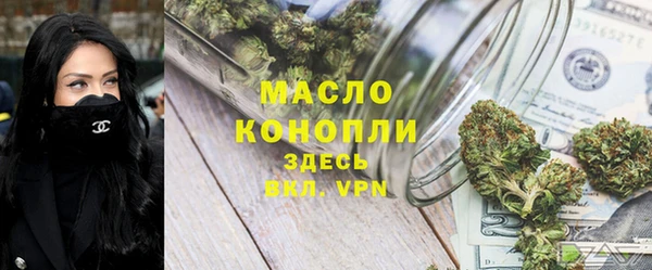 прущий лед Баксан