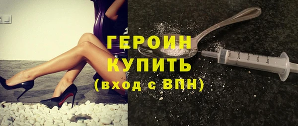 прущий лед Баксан