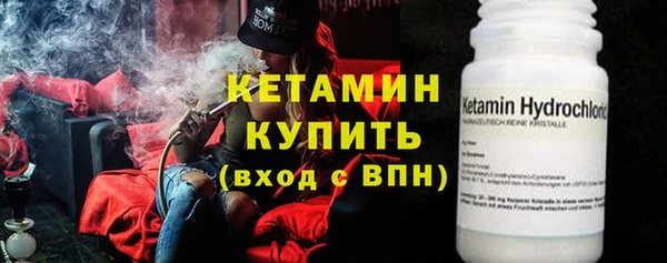 таблы Арсеньев