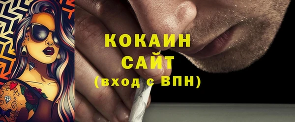 a pvp Аркадак