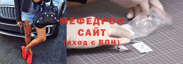 прущий лед Баксан