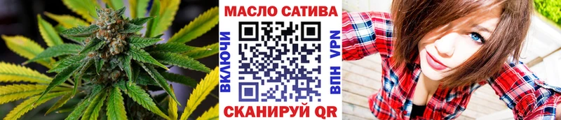 ТГК вейп  мега ссылки  Новомосковск 
